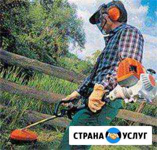 Покос травы.Расчистка заросших дач.Вспашка земли Воронеж