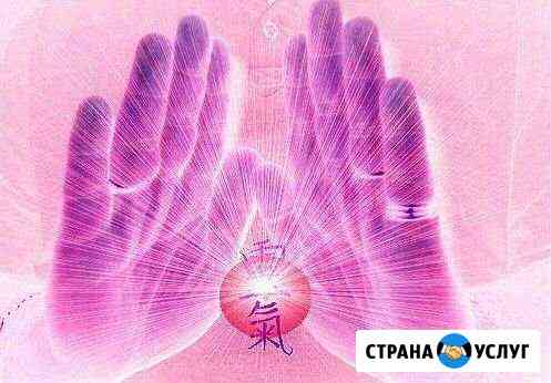 Психолог Липецк