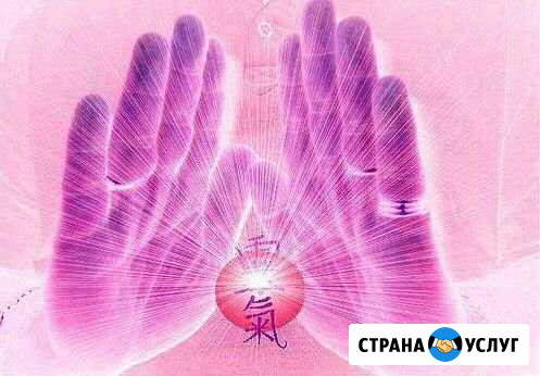 Психолог Липецк - изображение 1