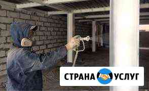 Огнезащитная обработка всех видов Новосибирск