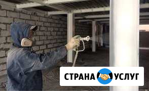Огнезащитная обработка всех видов Новосибирск - изображение 1