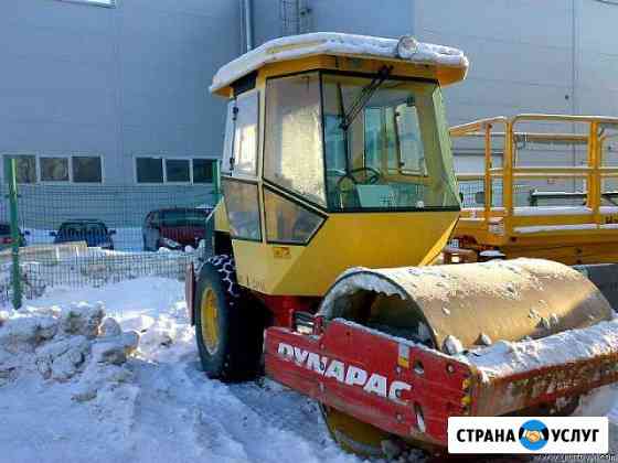 Аренда катка Санкт-Петербург