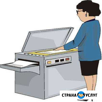 Сканирование (оцифровка) от А4 до А0 Казань - изображение 1