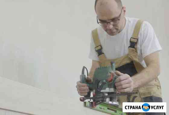 Ремонт квартир Саратов