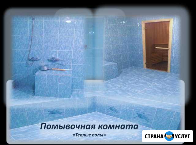 Баня на заказ Соль-Илецк - изображение 1