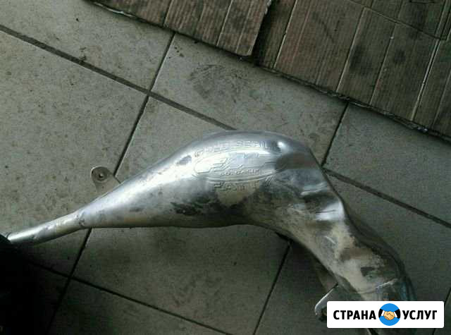 Правка резонаторов 2 т мотоциклов Курганинск - изображение 1