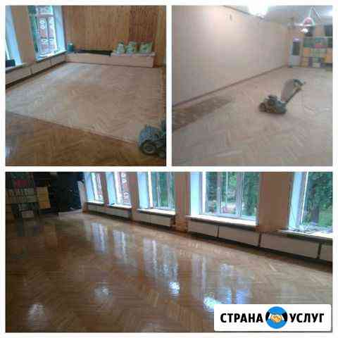 Циклевка паркета, ремонт, строительство Дмитров