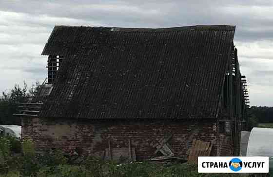 Демонтаж дома, дачи Полесск