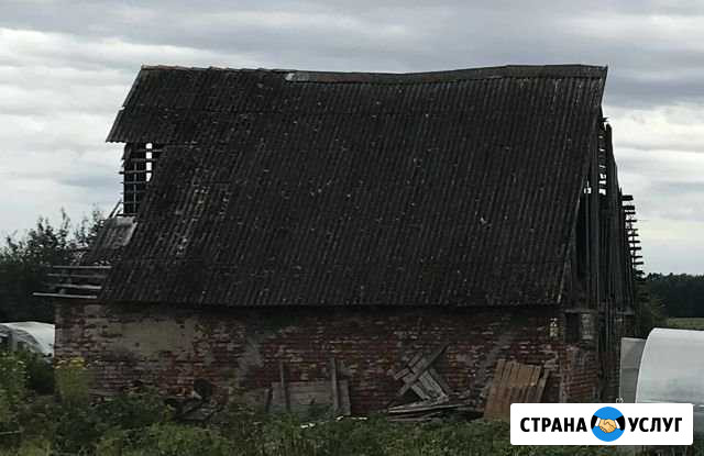 Демонтаж дома, дачи Полесск - изображение 1