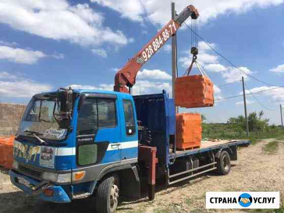 Услуги Манипулятора Краснодар