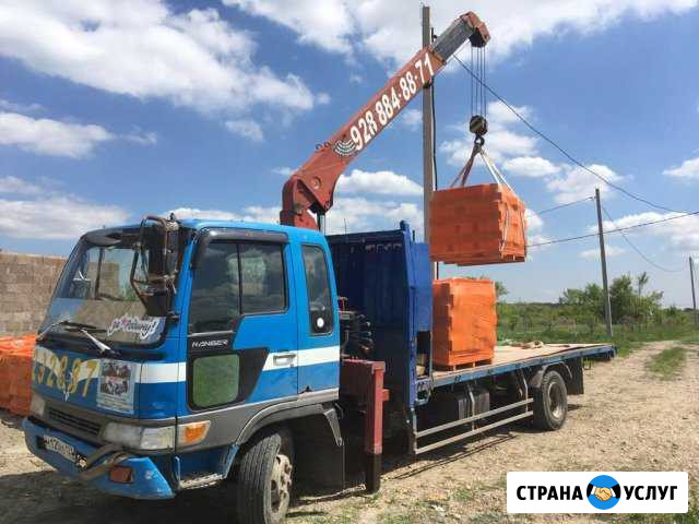 Услуги Манипулятора Краснодар - изображение 1