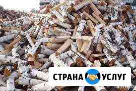 Дрова березовые Омск