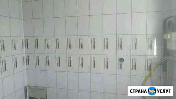 Строительство ремонт Шахты
