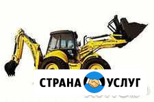 Аренда экскаватора погрузчика. Гидромолот Иркутск - изображение 1