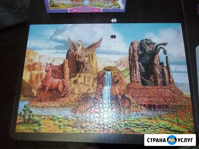 Пазлы, алмазная вышивка на заказ Ульяновск - изображение 1