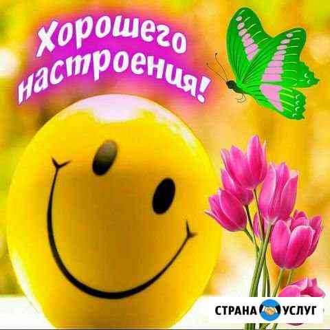 Грузоперевозки Тимашевск