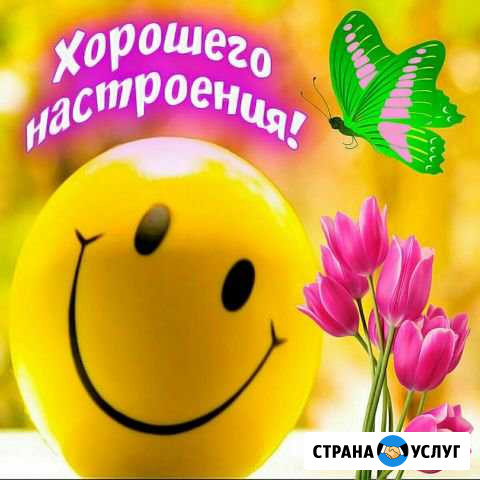 Грузоперевозки Тимашевск - изображение 1