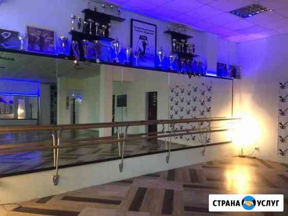 Сдаю зал по часам или частично в аренду Краснодар