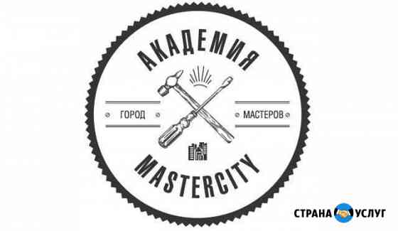 Мастер на час,ремонт квартир,сантехник Ульяновск