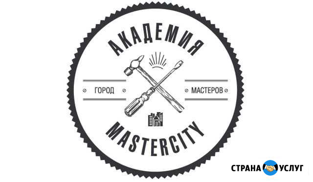 Мастер на час,ремонт квартир,сантехник Ульяновск - изображение 1