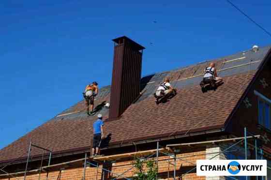 Кровля Воронеж