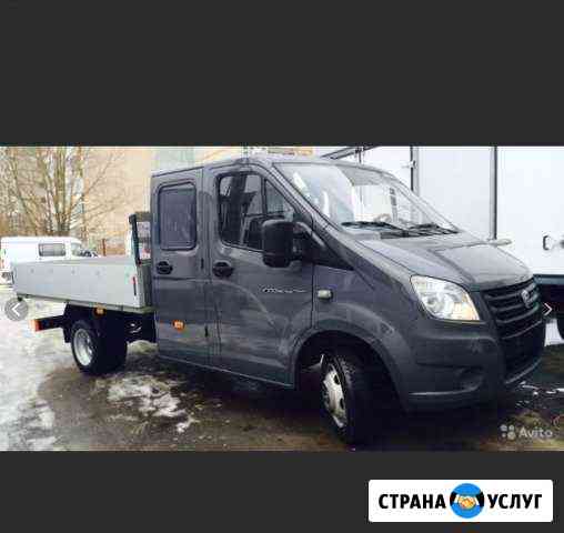 Грузоперевозки Новокузнецк