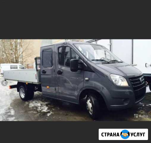Грузоперевозки Новокузнецк - изображение 1