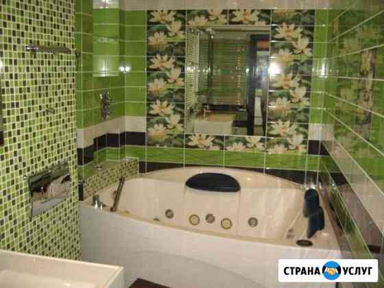 Сантех. Раб. под ключ Красногорск