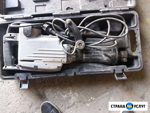 Отбойный молоток Туймазы - изображение 1
