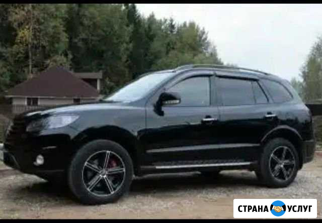 Аренда авто на свадьбу Нижневартовск - изображение 1