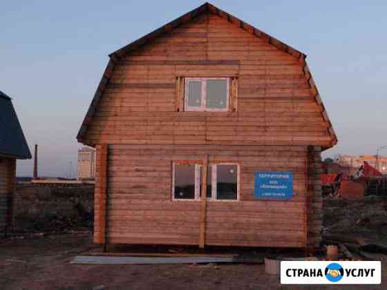 Строим домики и бани Ханты-Мансийск