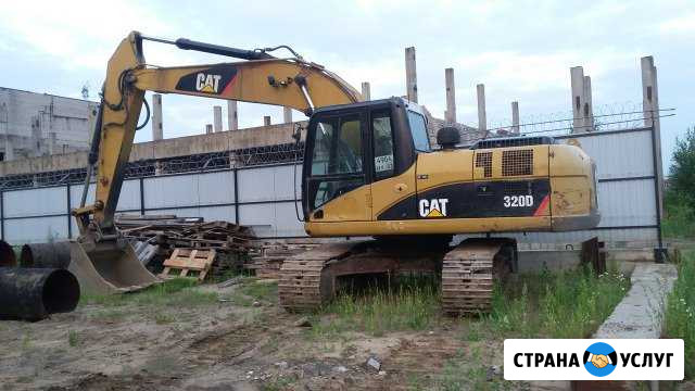 Экскаватор гусеничный CAT 320D Ильинско-Хованское - изображение 1