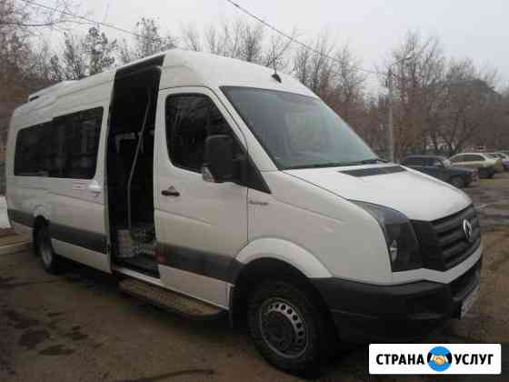 Заказ, аренда микроавтобуса Оренбург