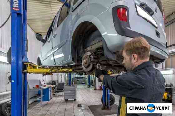 Ремонт и обслуживание Рено (Renault) Москва