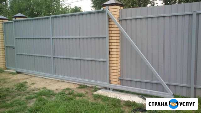 Откатные ворота Волоколамск - изображение 1