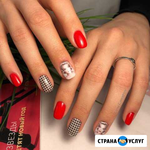 Маникюр и педикюр Ялта - изображение 1