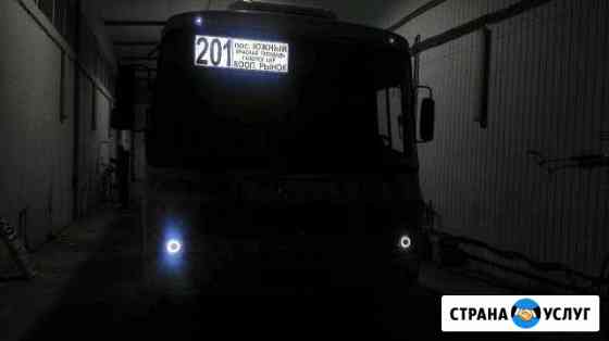 Указатель номера маршрута автобуса с подсветкой Краснодар