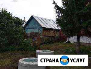 Канализация Гусь-Хрустальный
