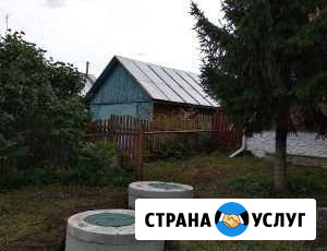 Канализация Гусь-Хрустальный - изображение 1