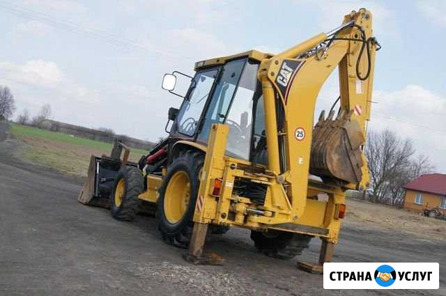 Услуги экскаватора - погрузчика, самосвалов Волгоград - изображение 1