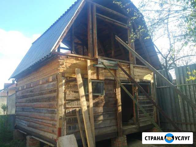 Дача 30 кв.м. на участке 10 сот Видное - изображение 1