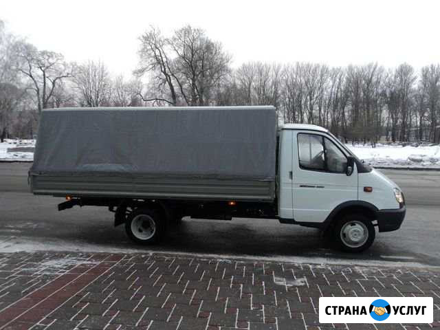 Газель. Грузчики. Переезды. Вывоз мусора Краснокамск - изображение 1