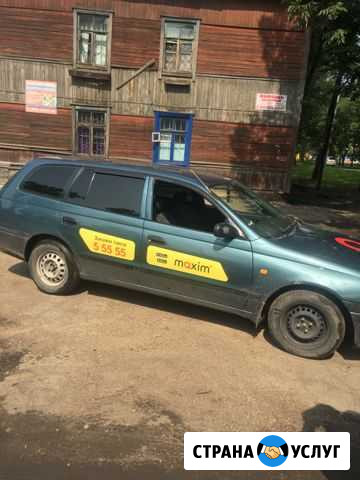 Сдам в аренду авто на длительный срок Биробиджан - изображение 1