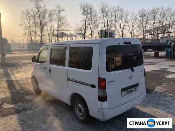 Грузоперевозки Благовещенск