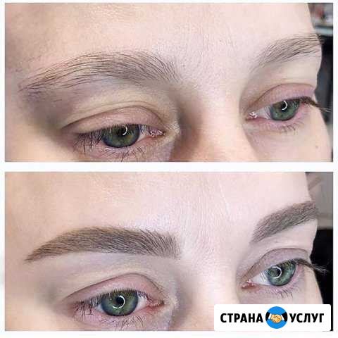Коррекция и окрашивание бровей хной / краской Геленджик - изображение 1