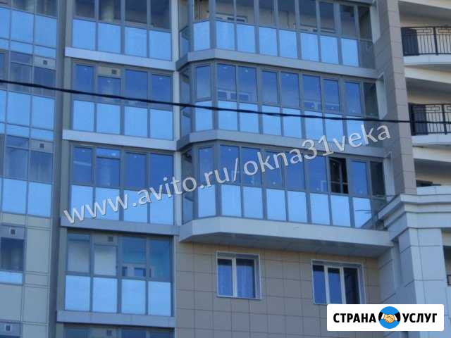Стеклопакеты для окон Белгород - изображение 1