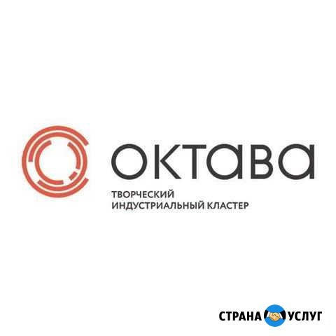 Уборщик помещений Тула - изображение 1