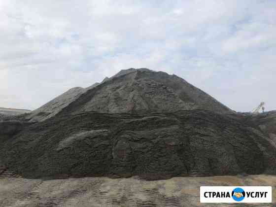 Щебень, песок Сочи