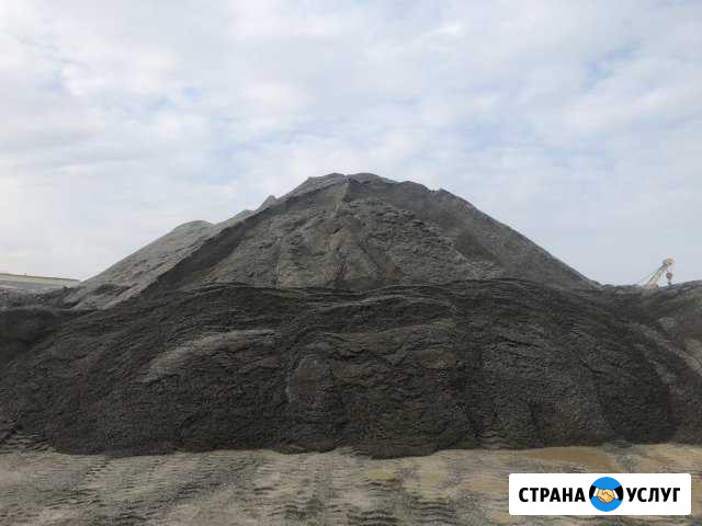 Щебень, песок Сочи - изображение 1