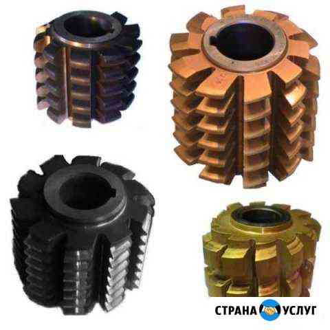 Заточка инструмента Набережные Челны